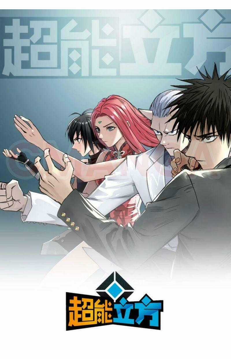 Siêu Năng Lập Phương Chapter 188 trang 0