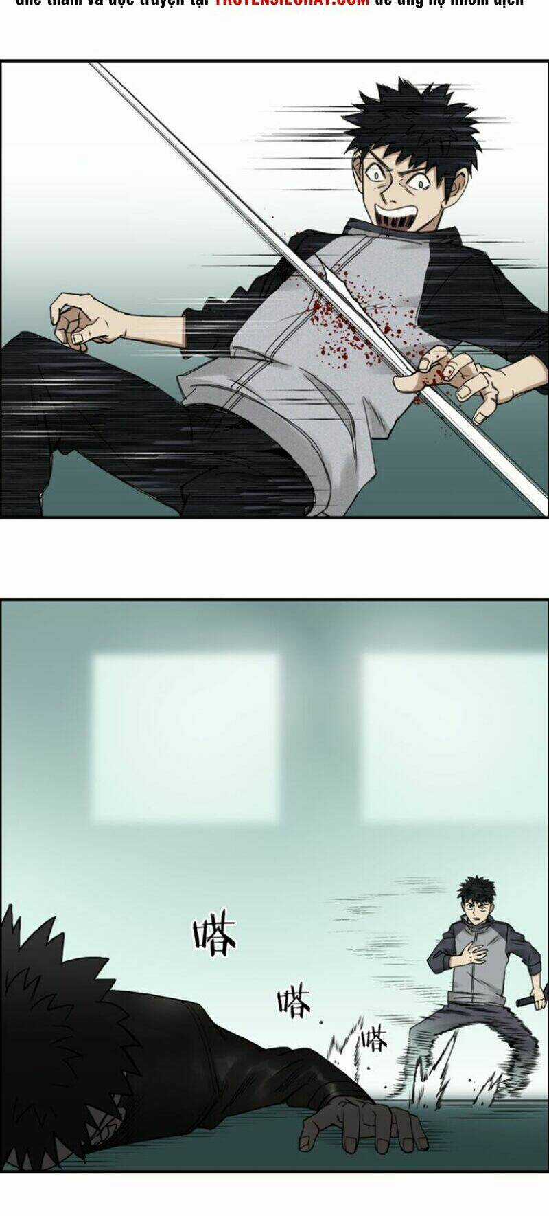 Siêu Năng Lập Phương Chapter 19 trang 25