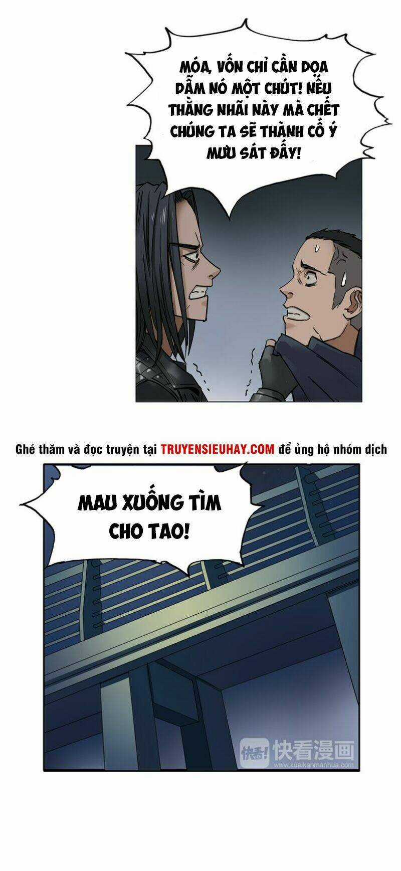 Siêu Năng Lập Phương Chapter 2 trang 4