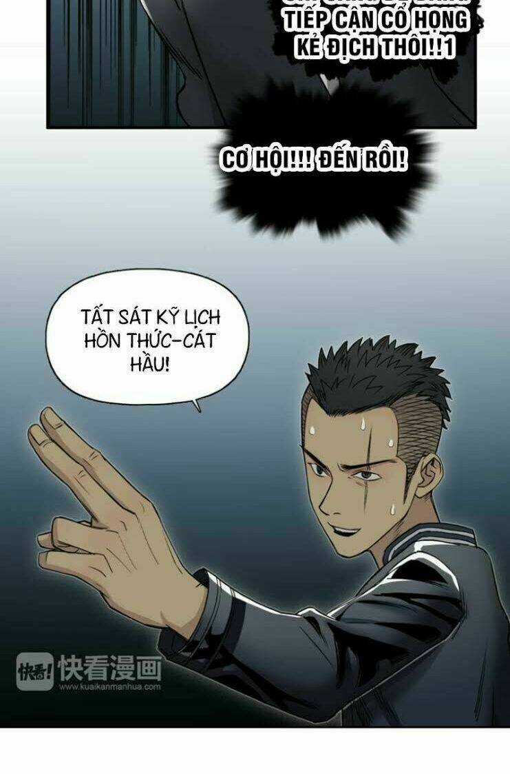 Siêu Năng Lập Phương Chapter 20 trang 17