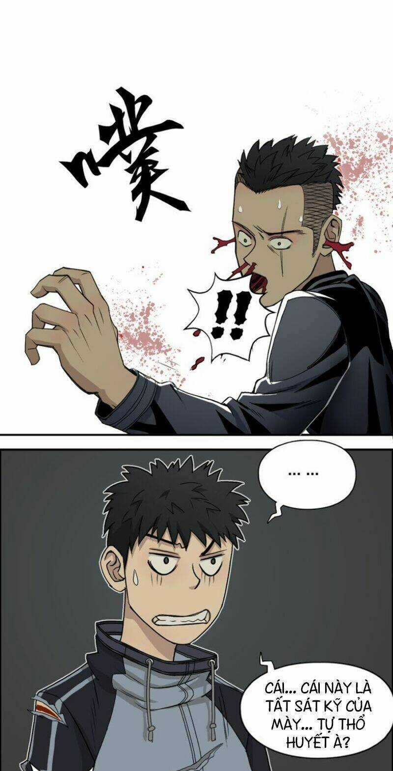 Siêu Năng Lập Phương Chapter 20 trang 18