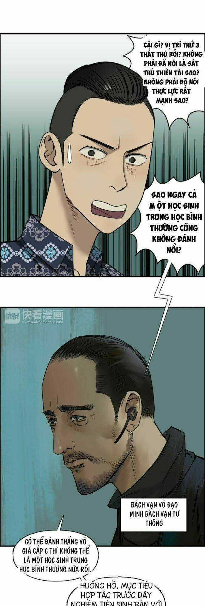 Siêu Năng Lập Phương Chapter 20 trang 22