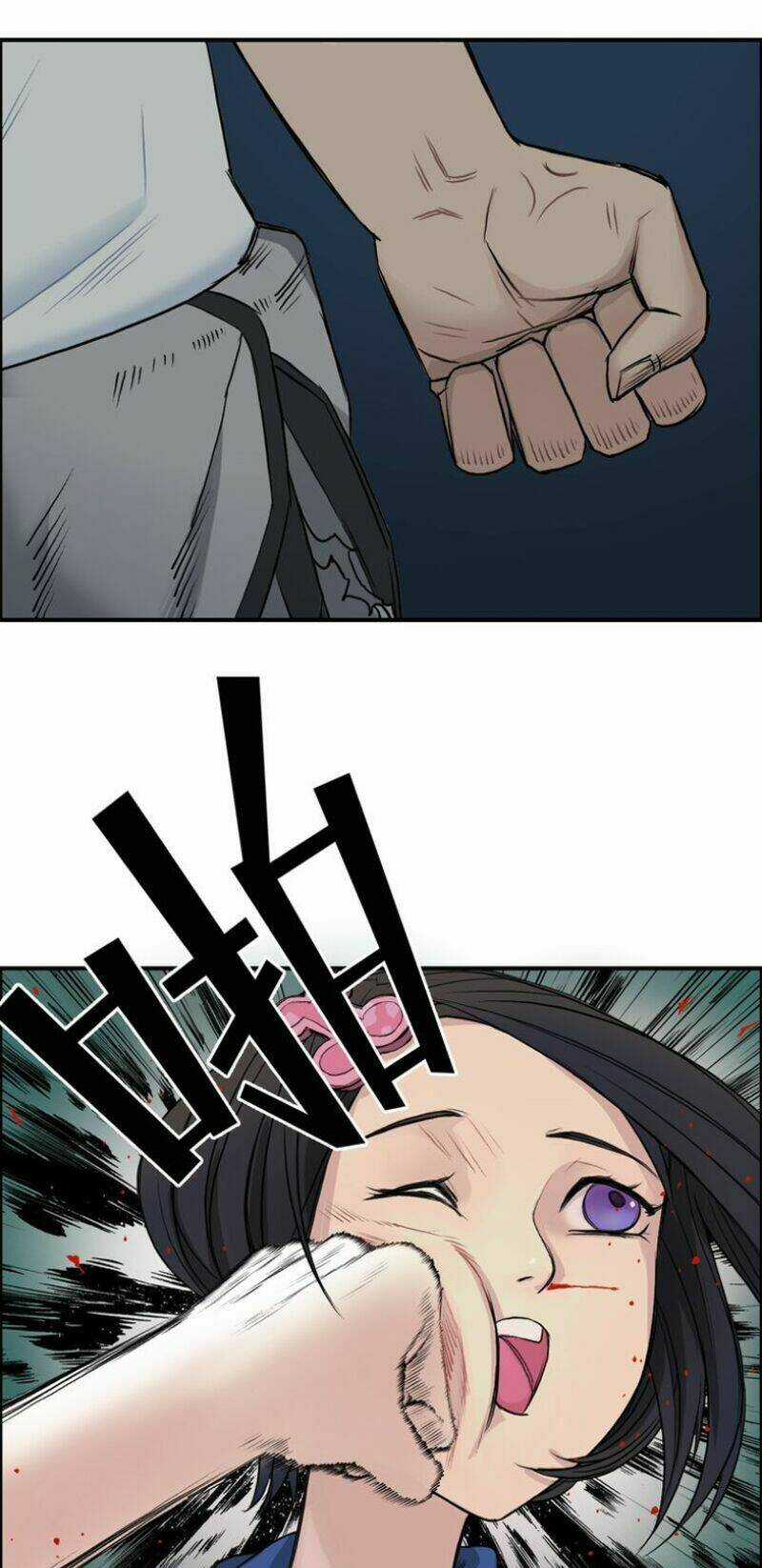 Siêu Năng Lập Phương Chapter 21 trang 30