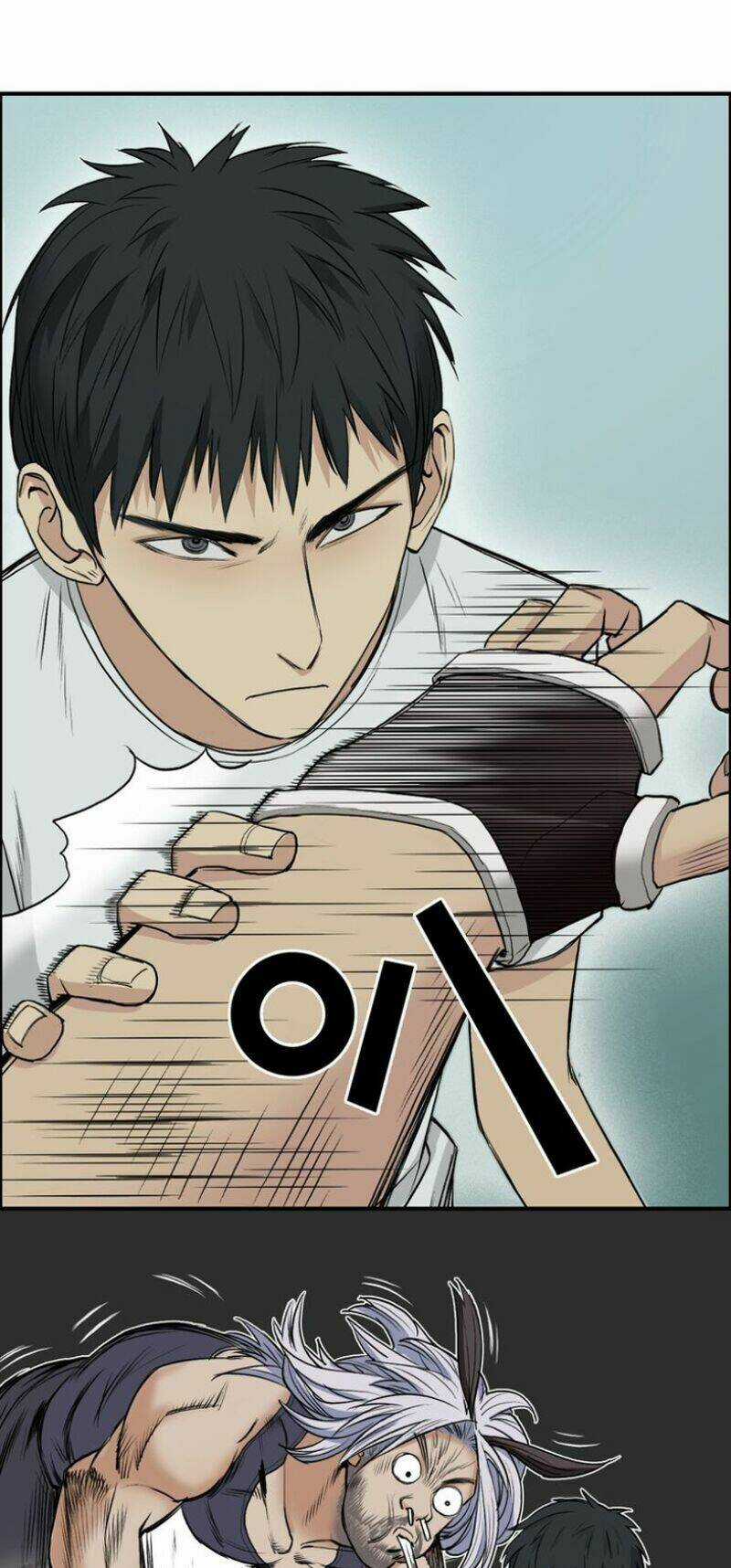 Siêu Năng Lập Phương Chapter 21 trang 4