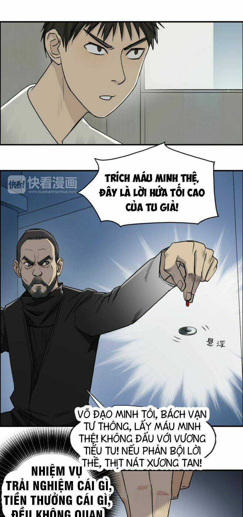 Siêu Năng Lập Phương Chapter 23 trang 14