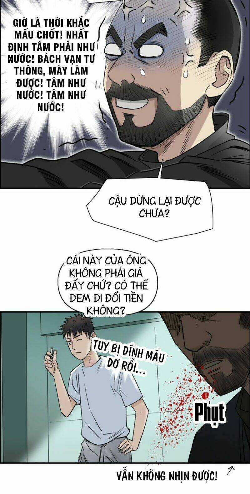 Siêu Năng Lập Phương Chapter 23 trang 17