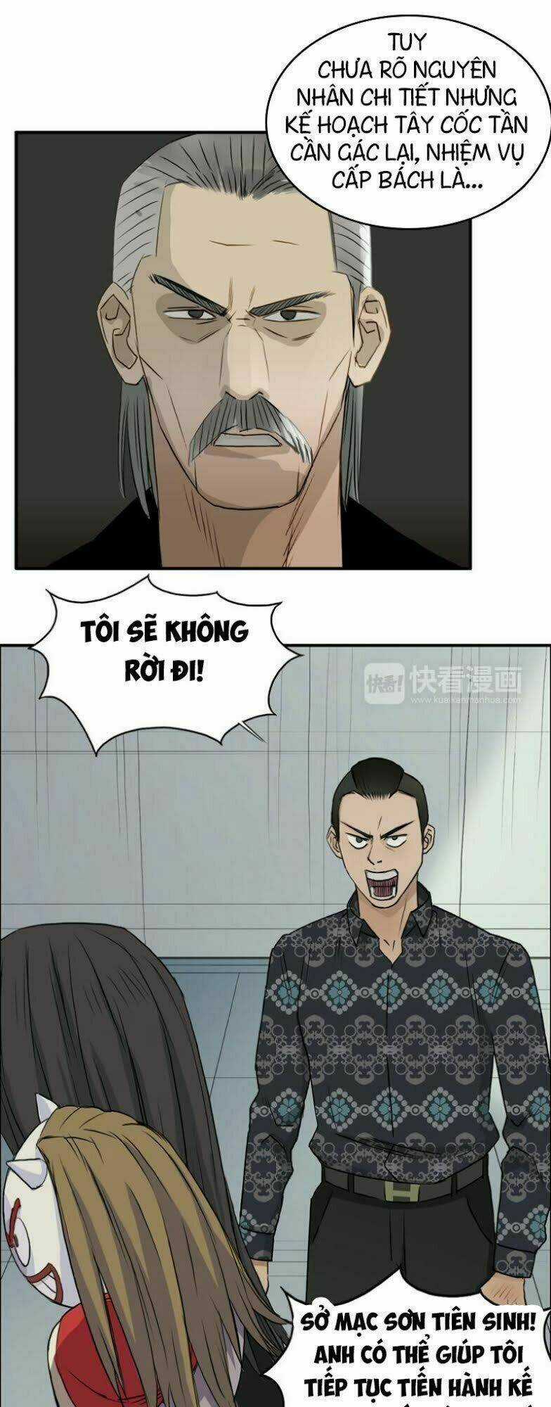 Siêu Năng Lập Phương Chapter 23 trang 24