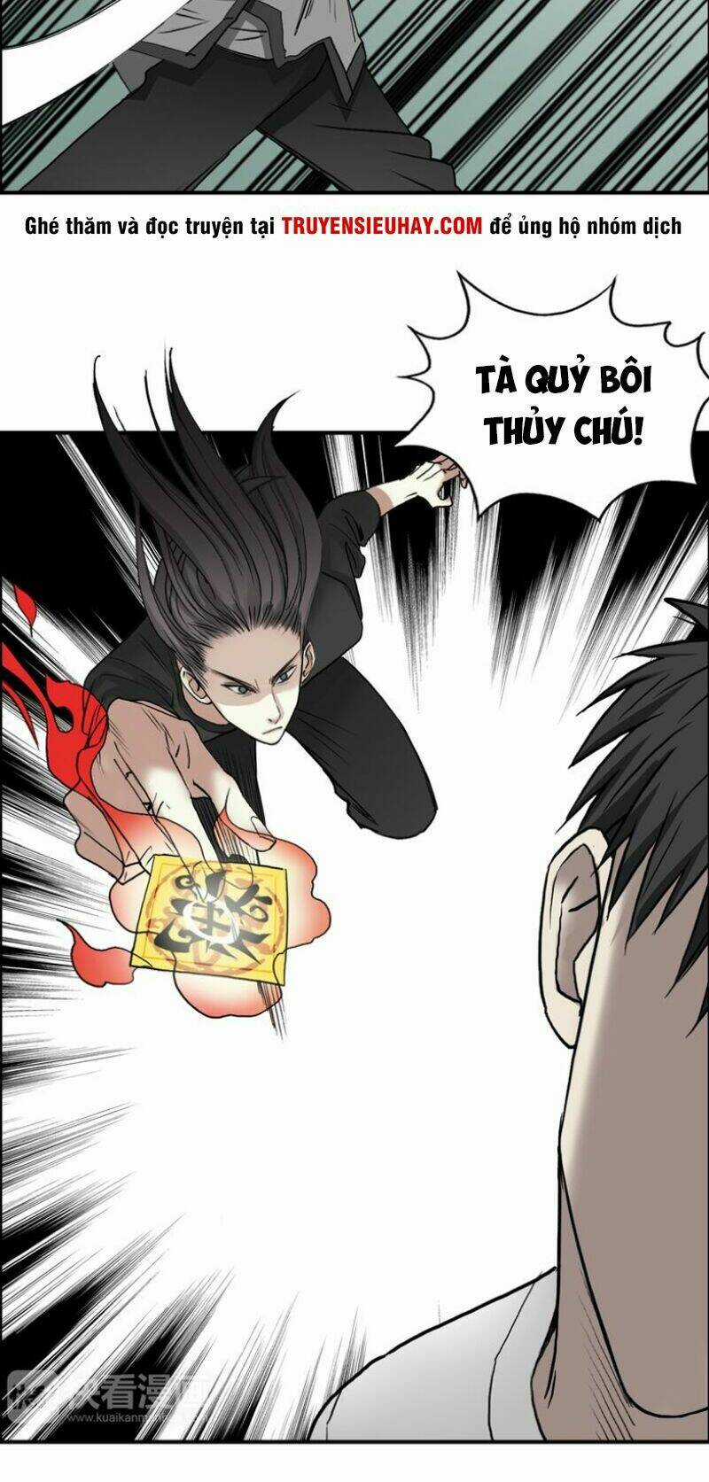 Siêu Năng Lập Phương Chapter 24 trang 23