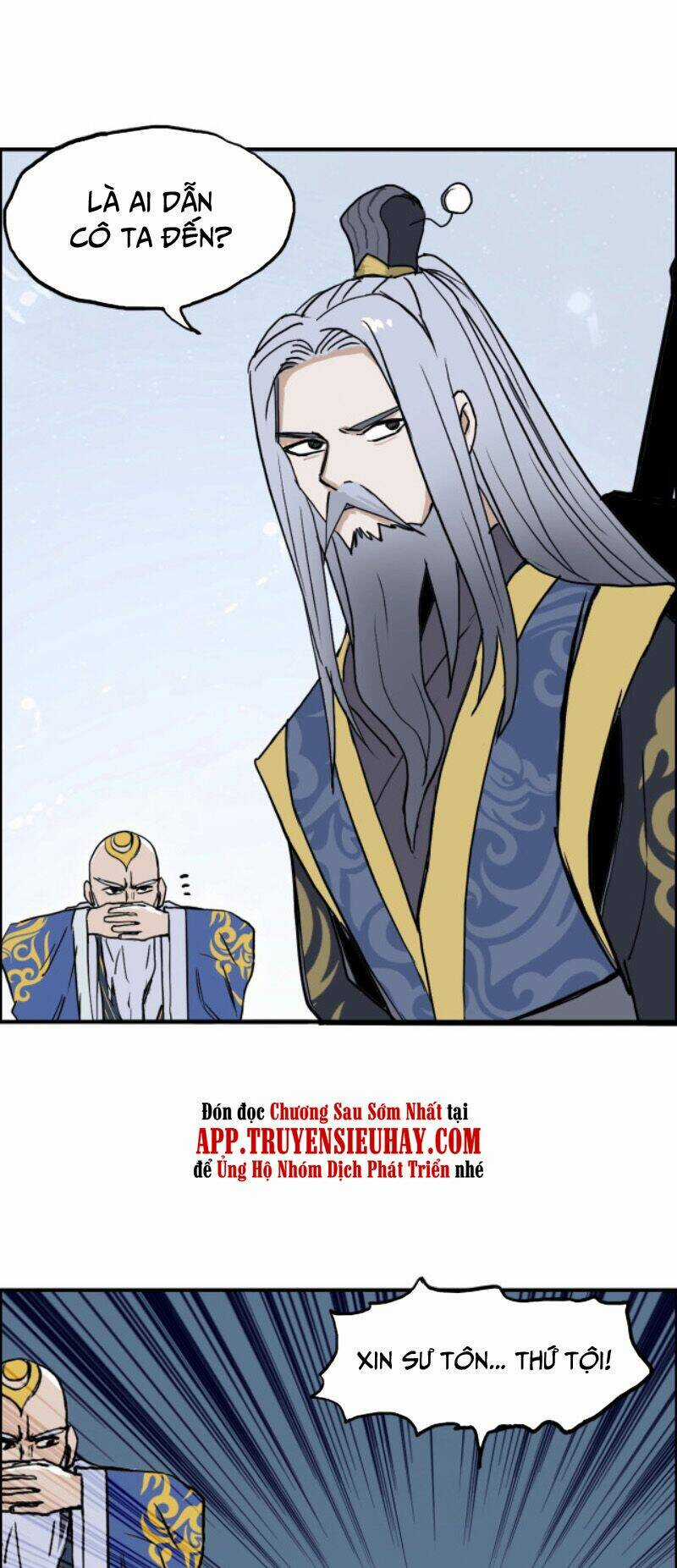 Siêu Năng Lập Phương Chapter 247 trang 18