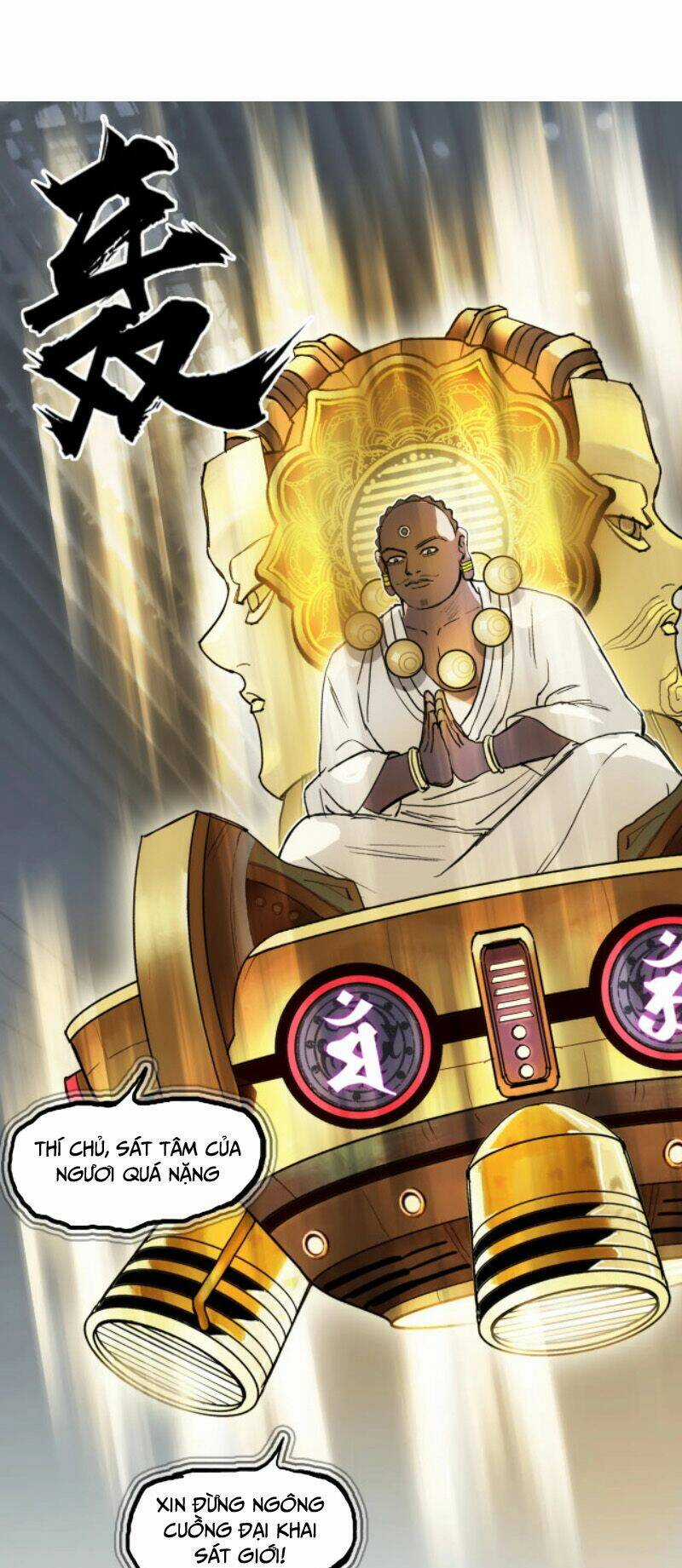 Siêu Năng Lập Phương Chapter 247 trang 2