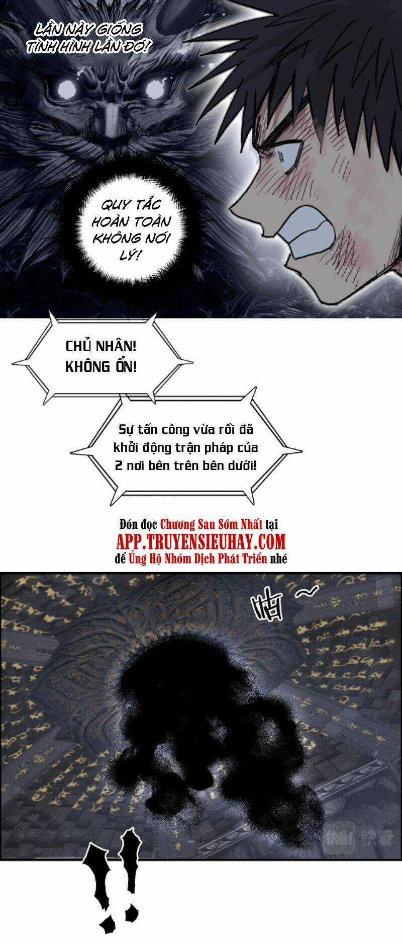 Siêu Năng Lập Phương Chapter 247 trang 25