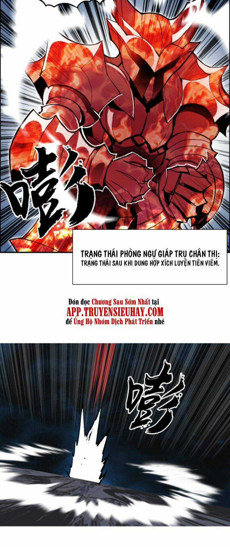 Siêu Năng Lập Phương Chapter 247 trang 31