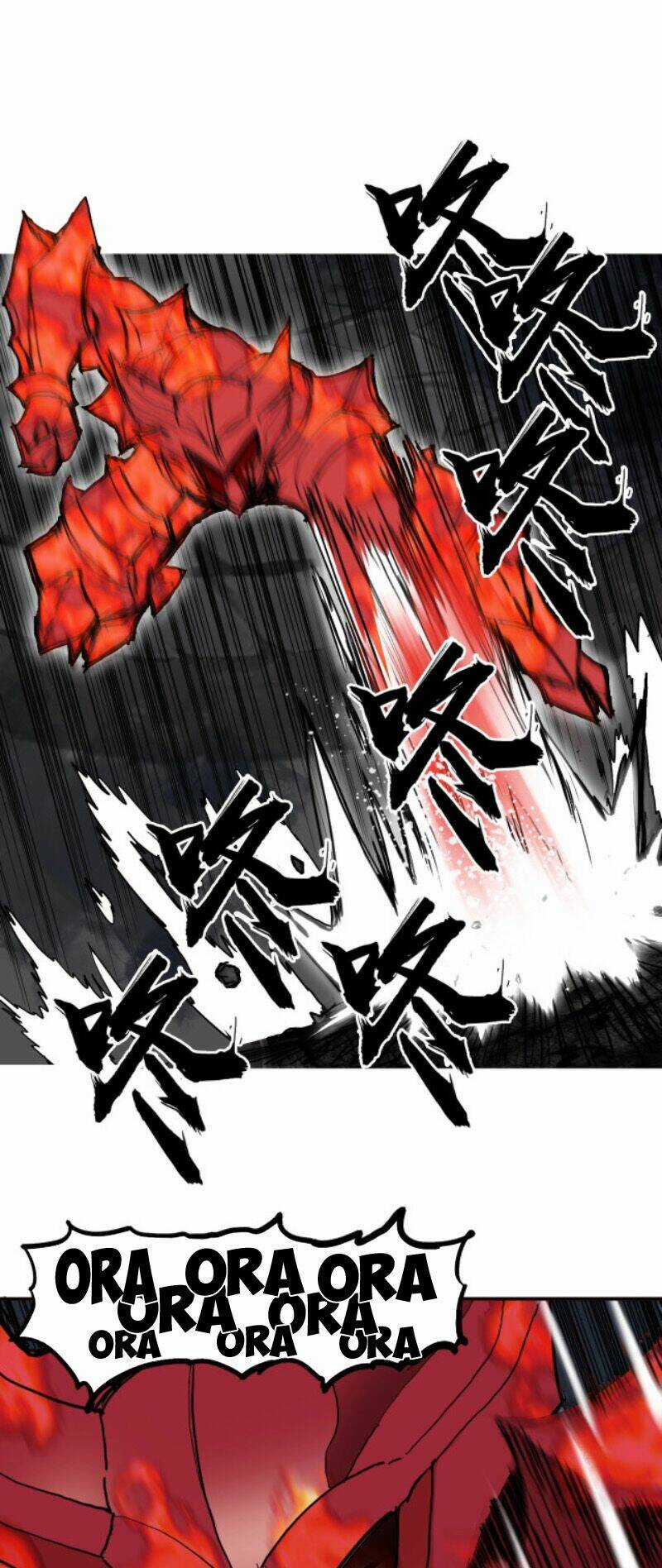 Siêu Năng Lập Phương Chapter 247 trang 32