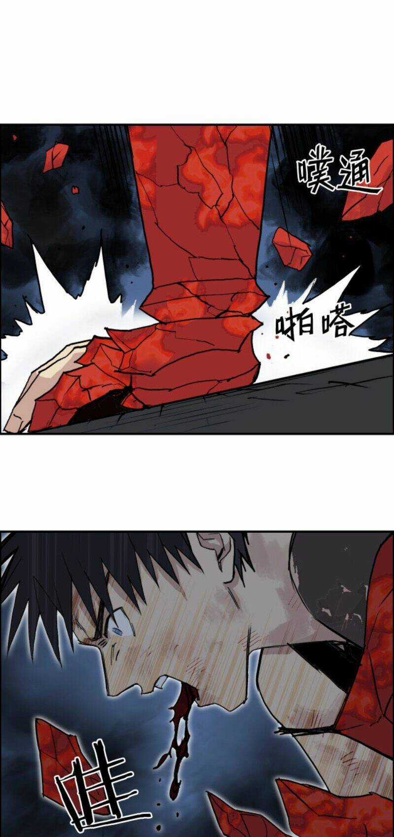 Siêu Năng Lập Phương Chapter 247 trang 38