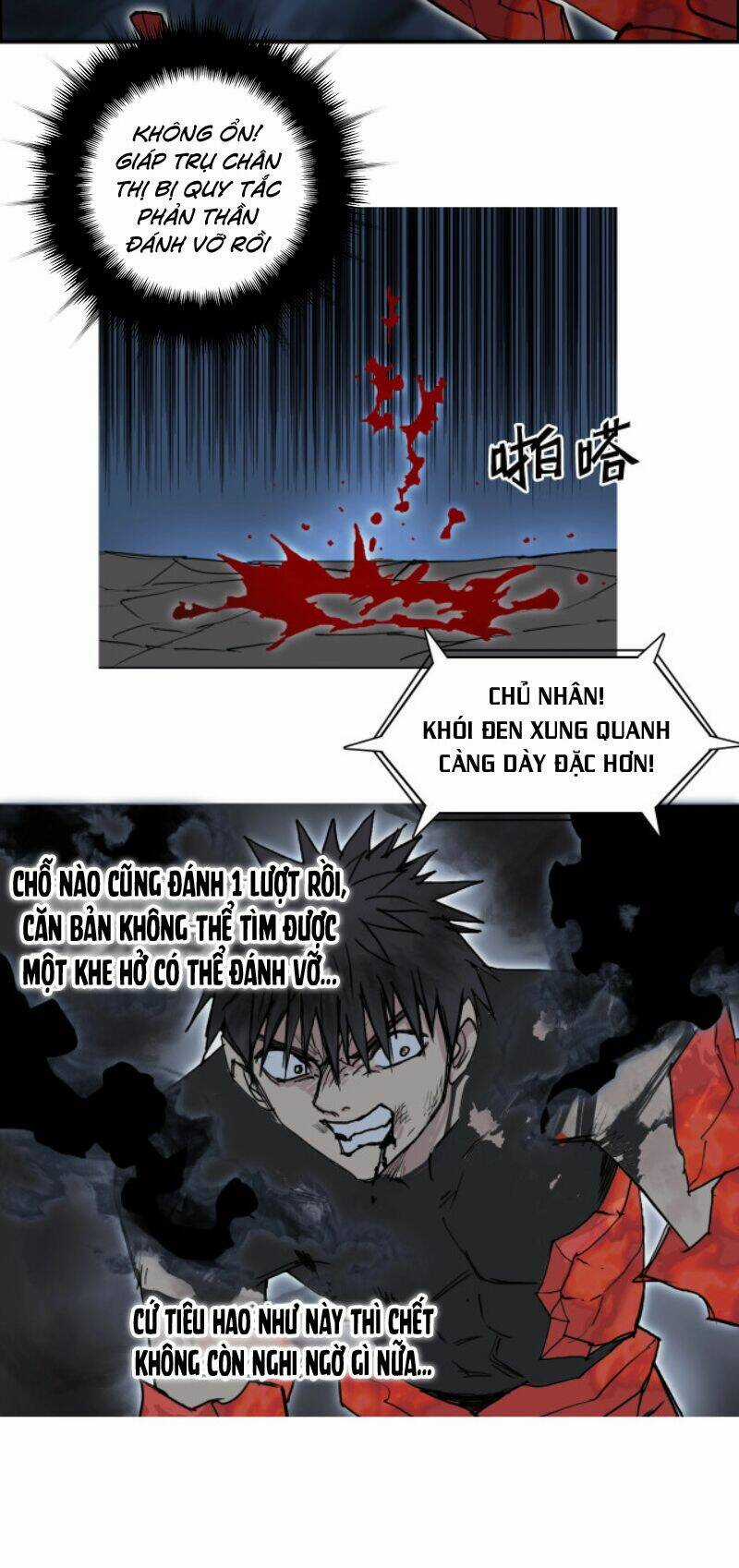 Siêu Năng Lập Phương Chapter 247 trang 39