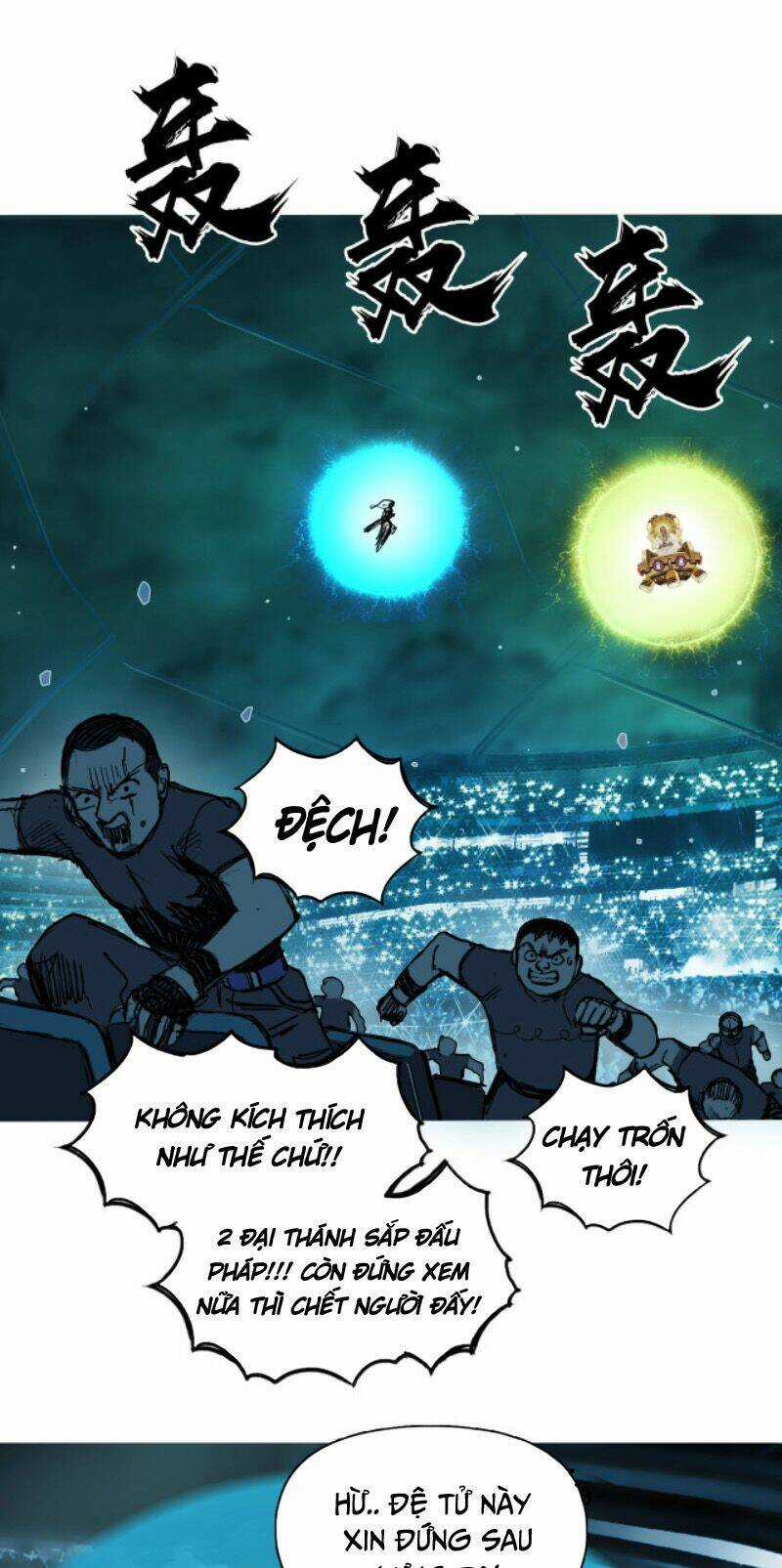 Siêu Năng Lập Phương Chapter 247 trang 48