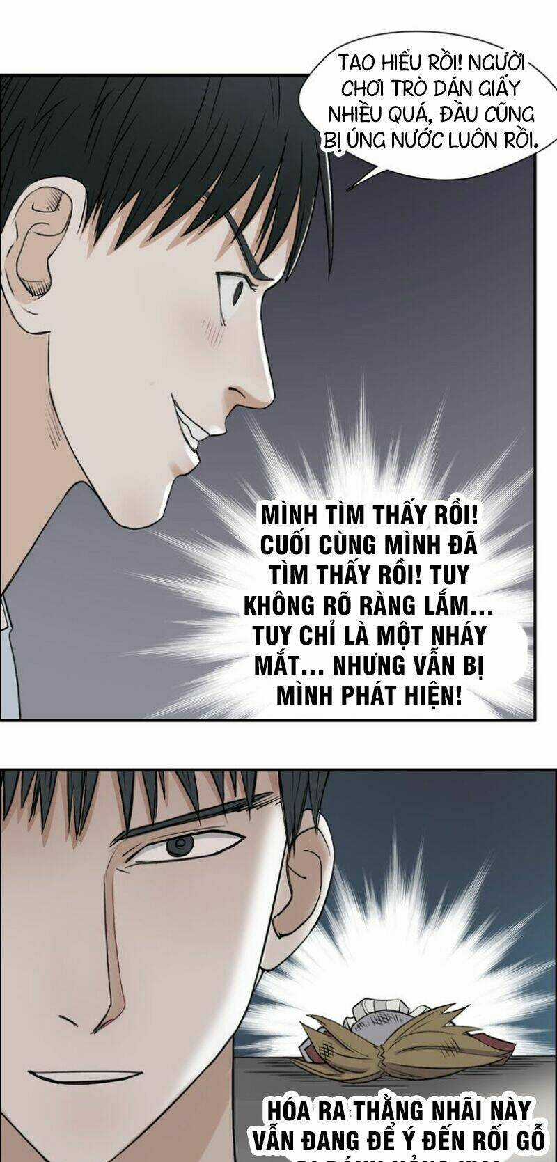 Siêu Năng Lập Phương Chapter 25 trang 39