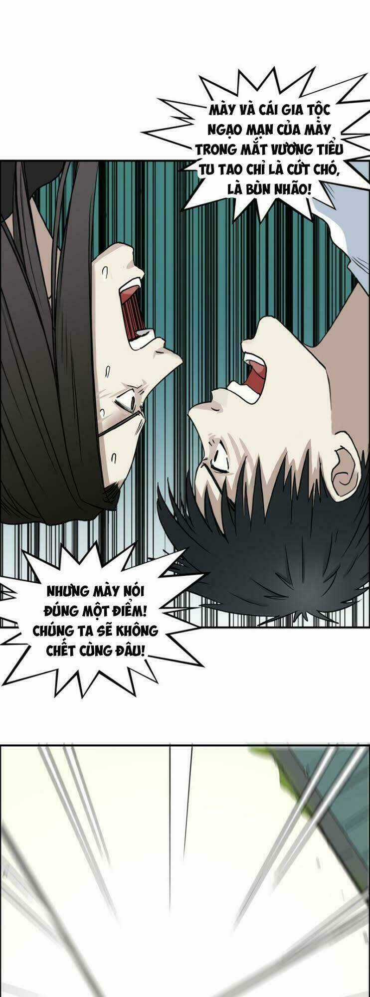 Siêu Năng Lập Phương Chapter 26 trang 12