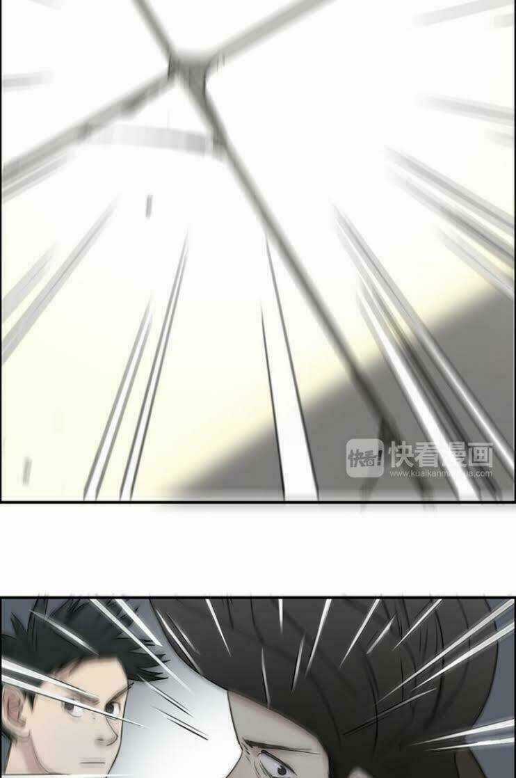 Siêu Năng Lập Phương Chapter 26 trang 13