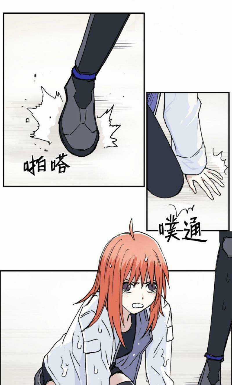 Siêu Năng Lập Phương Chapter 268 trang 30