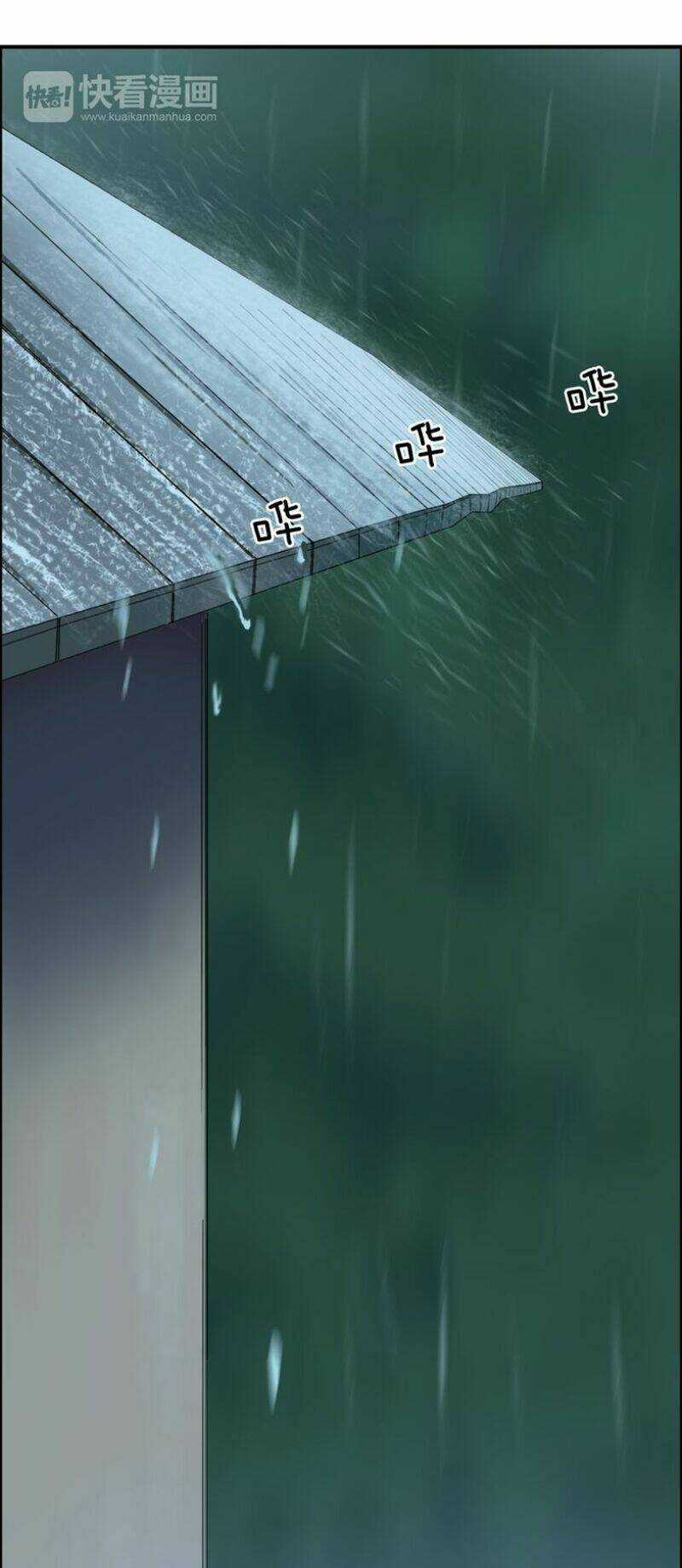 Siêu Năng Lập Phương Chapter 27 trang 21