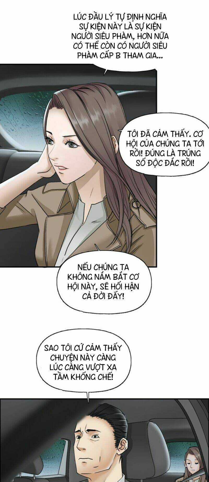 Siêu Năng Lập Phương Chapter 28 trang 22