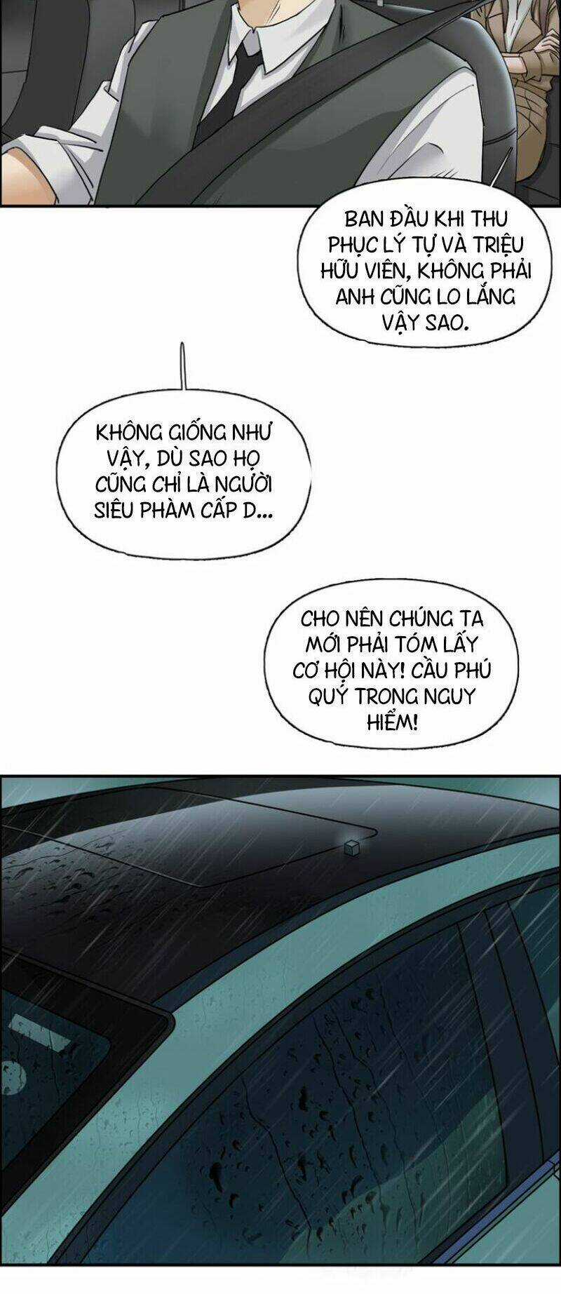 Siêu Năng Lập Phương Chapter 28 trang 23