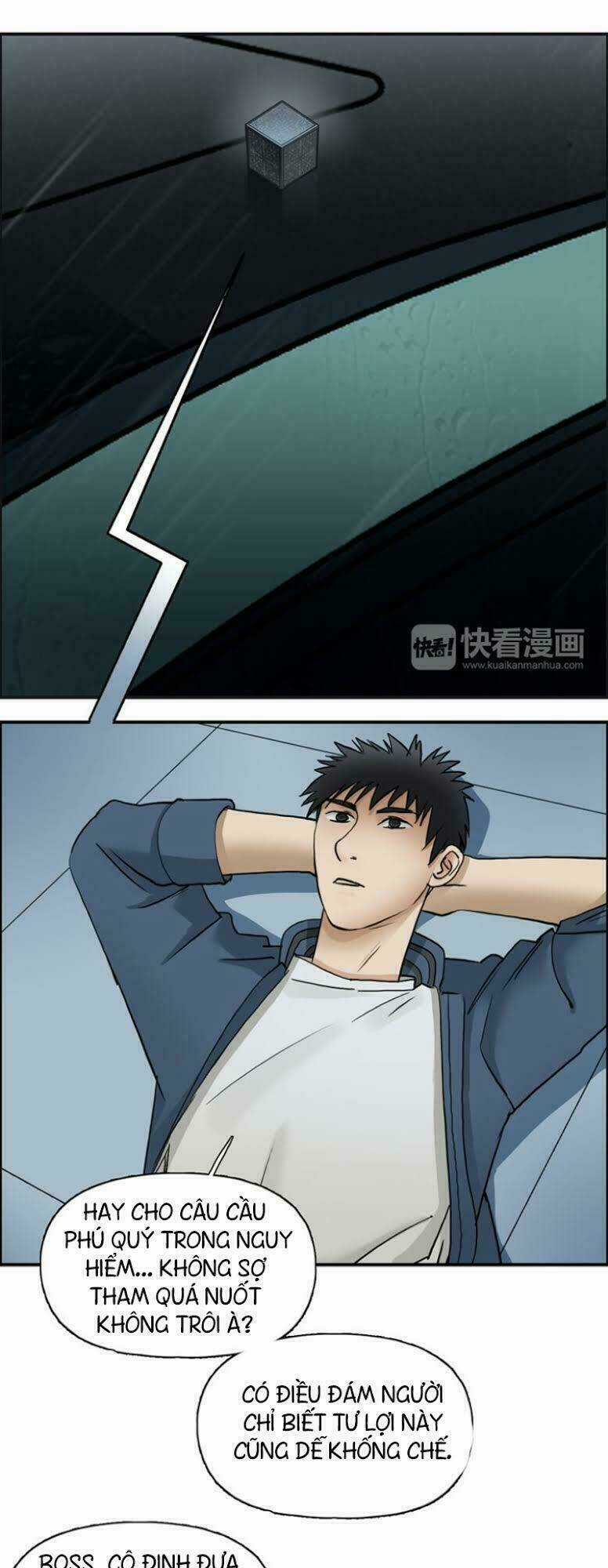 Siêu Năng Lập Phương Chapter 28 trang 24