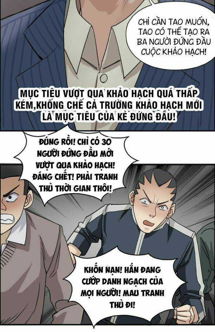 Siêu Năng Lập Phương Chapter 29 trang 26