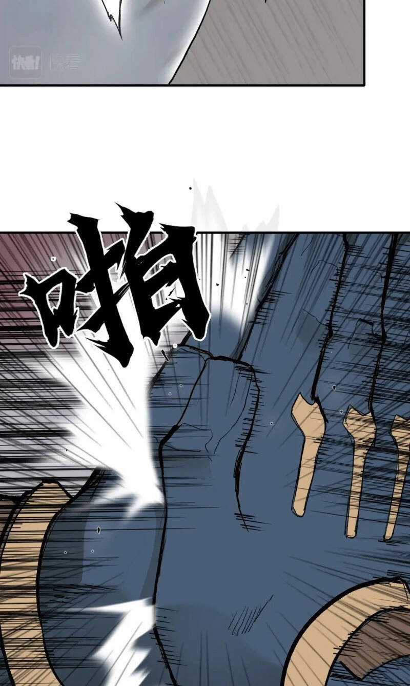 Siêu Năng Lập Phương Chapter 299 trang 17