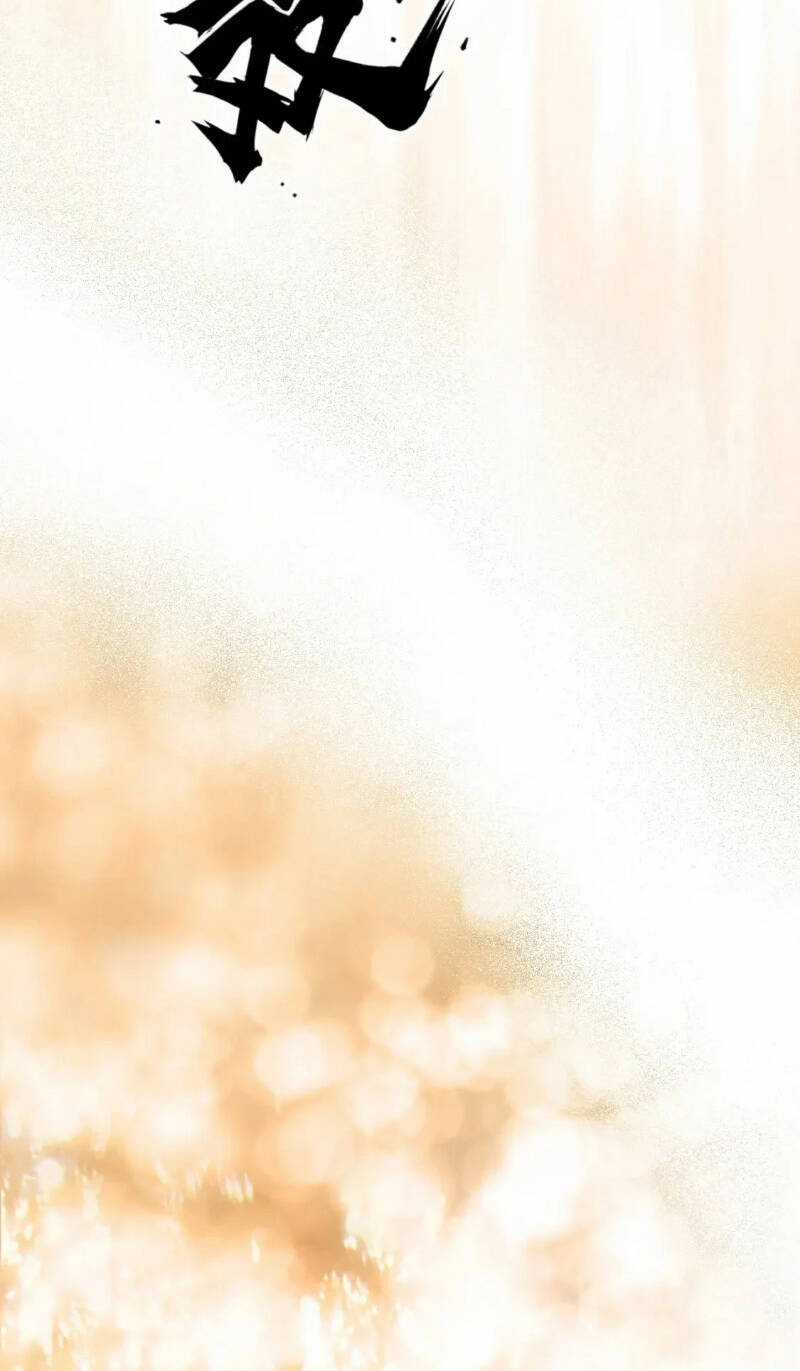 Siêu Năng Lập Phương Chapter 299 trang 59