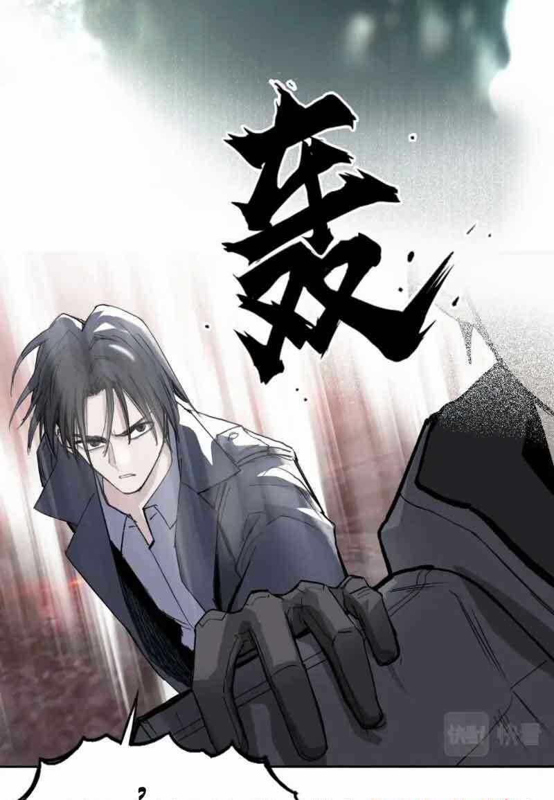 Siêu Năng Lập Phương Chapter 299 trang 64