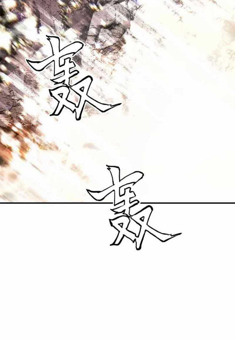 Siêu Năng Lập Phương Chapter 299 trang 69