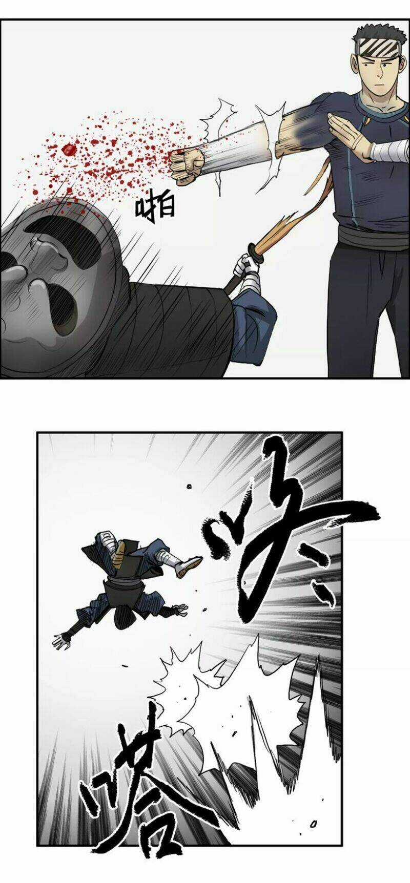 Siêu Năng Lập Phương Chapter 30 trang 43