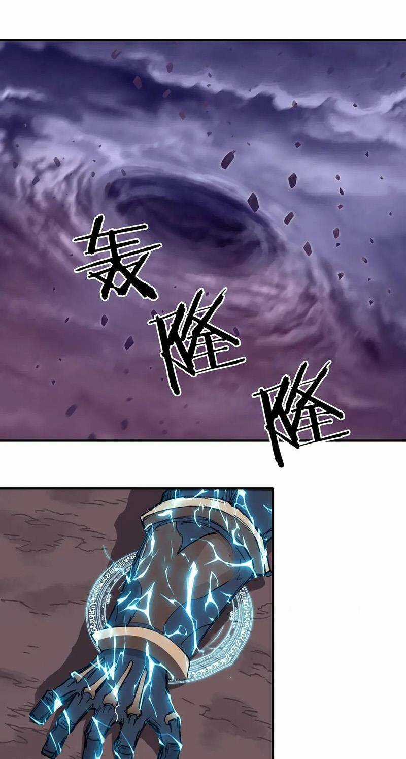 Siêu Năng Lập Phương Chapter 301 trang 2