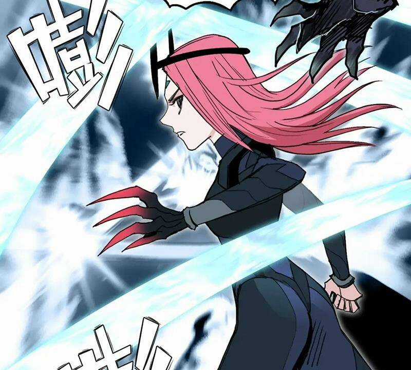 Siêu Năng Lập Phương Chapter 301 trang 76