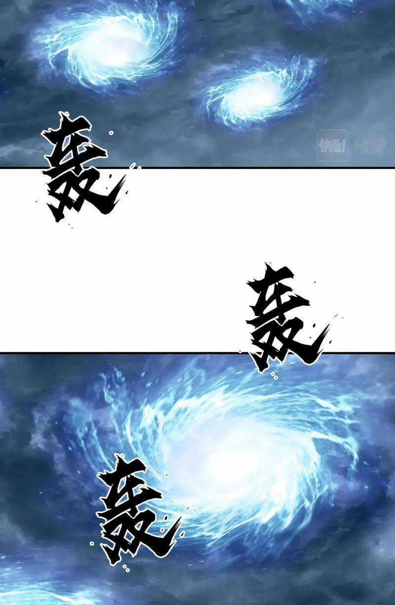 Siêu Năng Lập Phương Chapter 305 trang 10