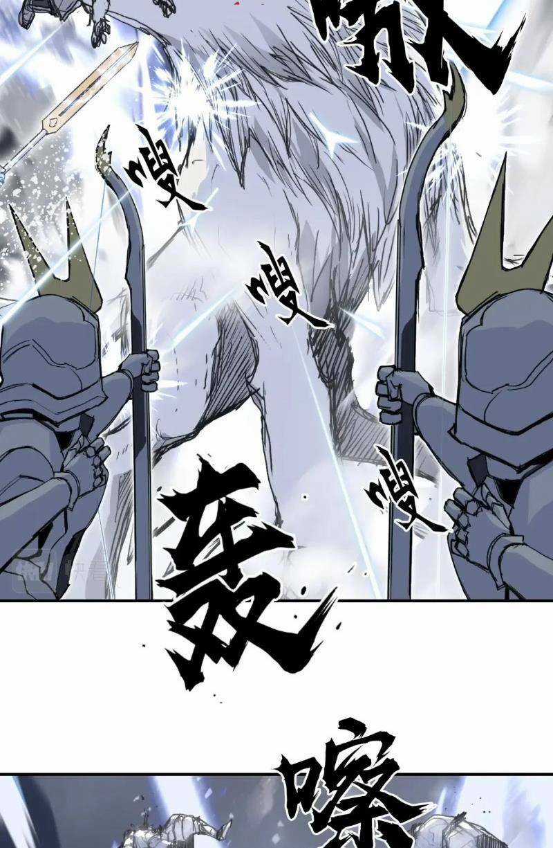 Siêu Năng Lập Phương Chapter 305 trang 16