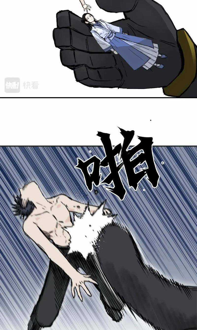 Siêu Năng Lập Phương Chapter 305 trang 32