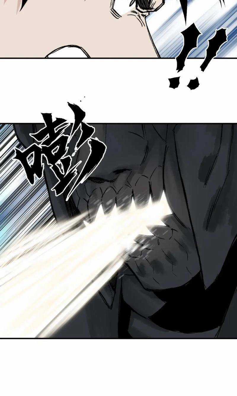 Siêu Năng Lập Phương Chapter 305 trang 40