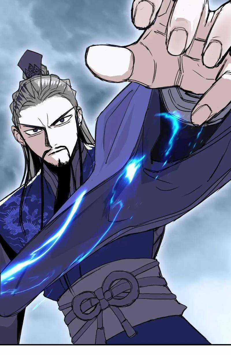 Siêu Năng Lập Phương Chapter 305 trang 6