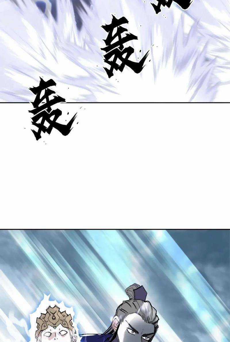 Siêu Năng Lập Phương Chapter 305 trang 72