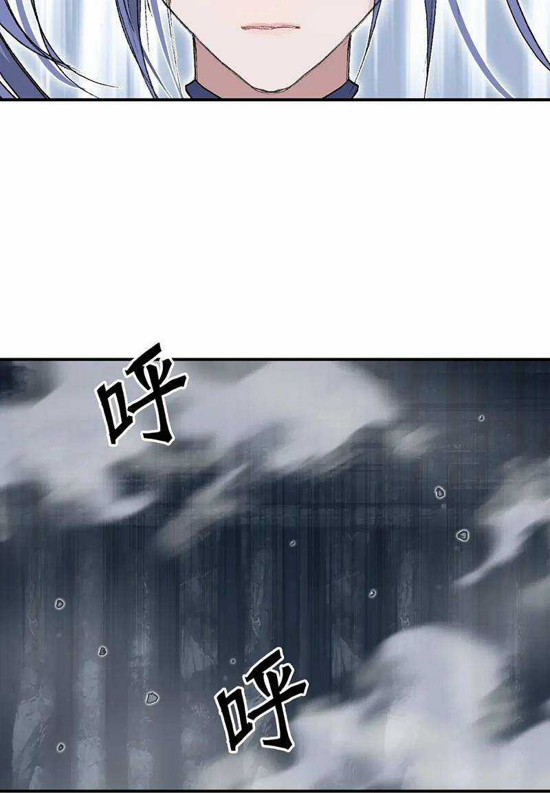 Siêu Năng Lập Phương Chapter 306 trang 56