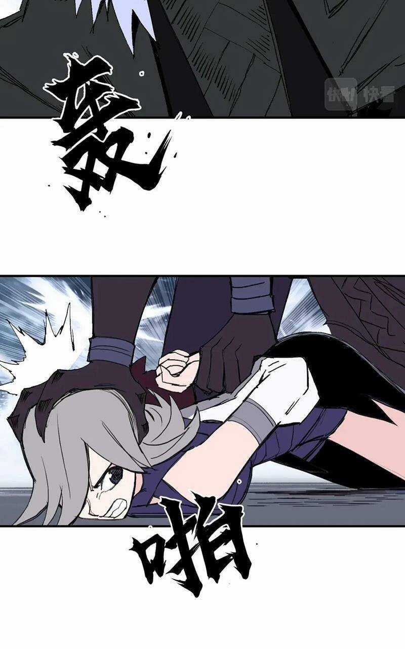 Siêu Năng Lập Phương Chapter 307 trang 46