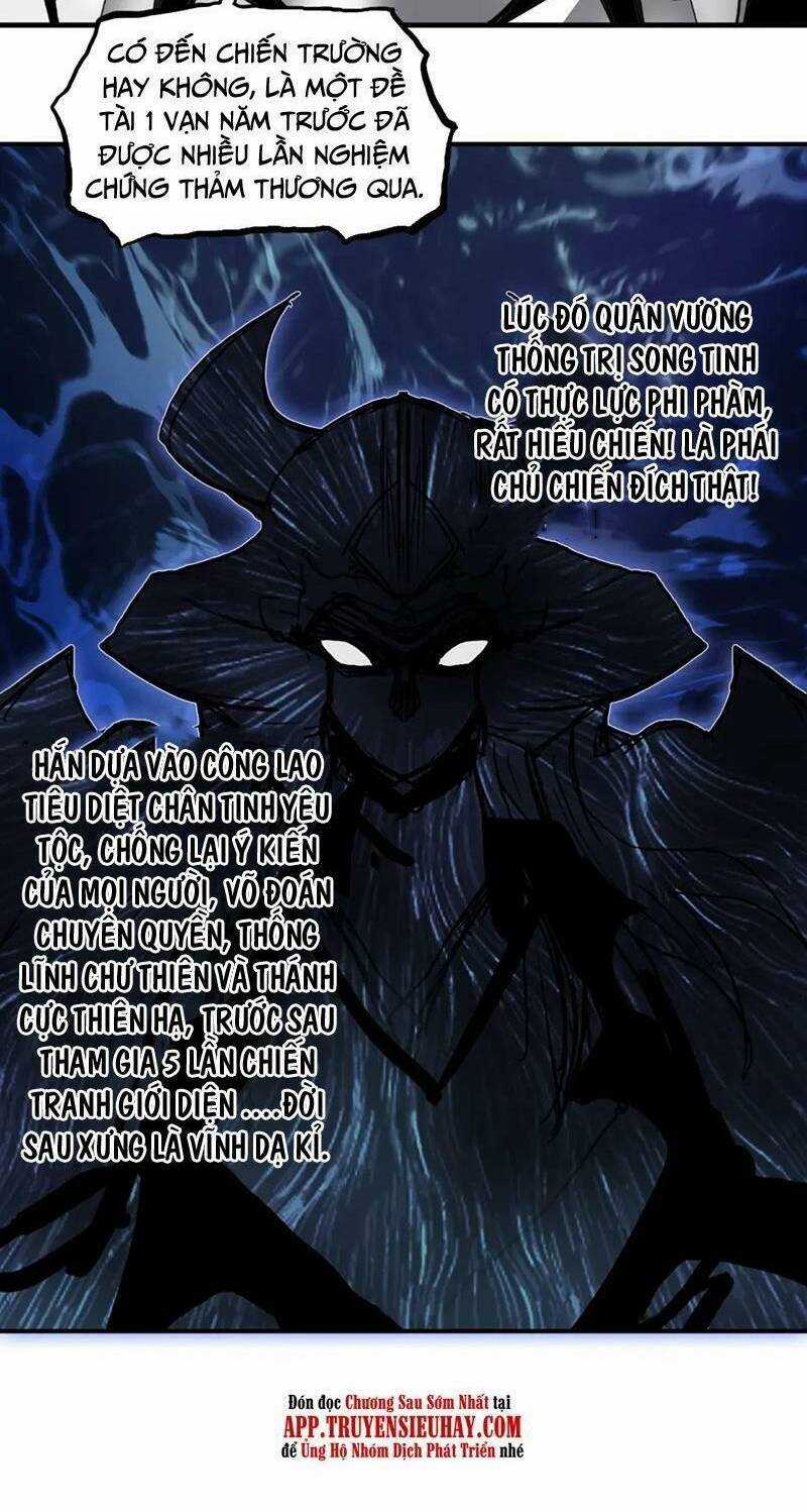 Siêu Năng Lập Phương Chapter 313 trang 33