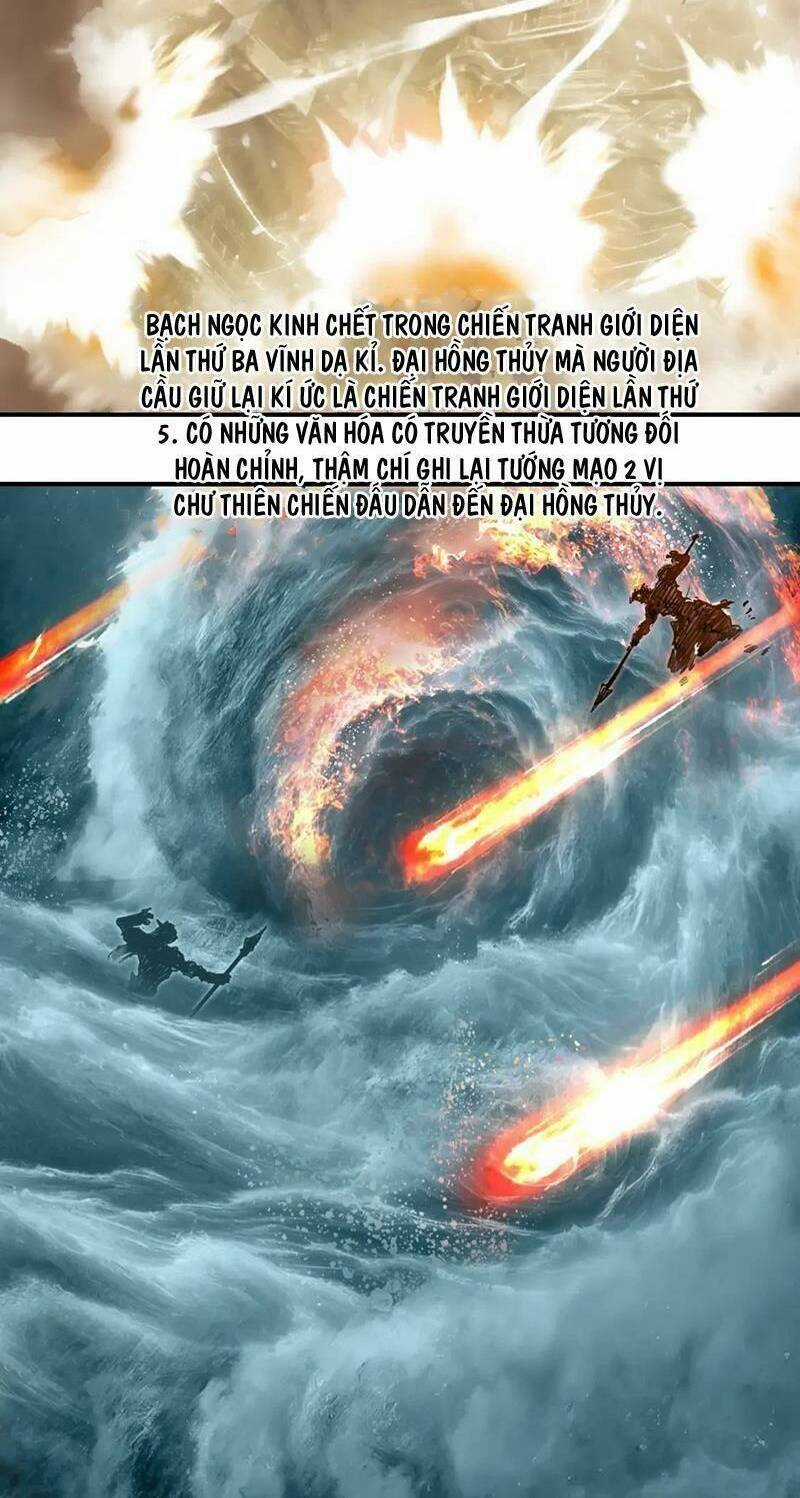 Siêu Năng Lập Phương Chapter 313 trang 37