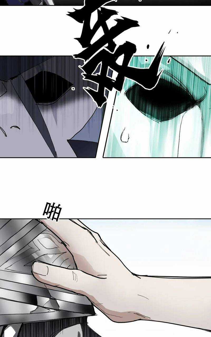 Siêu Năng Lập Phương Chapter 314 trang 4