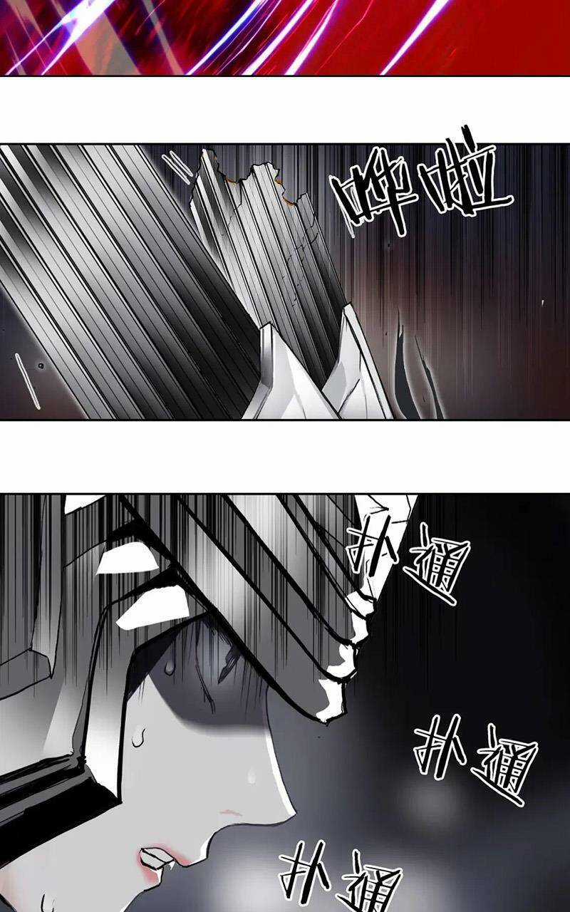 Siêu Năng Lập Phương Chapter 314 trang 8