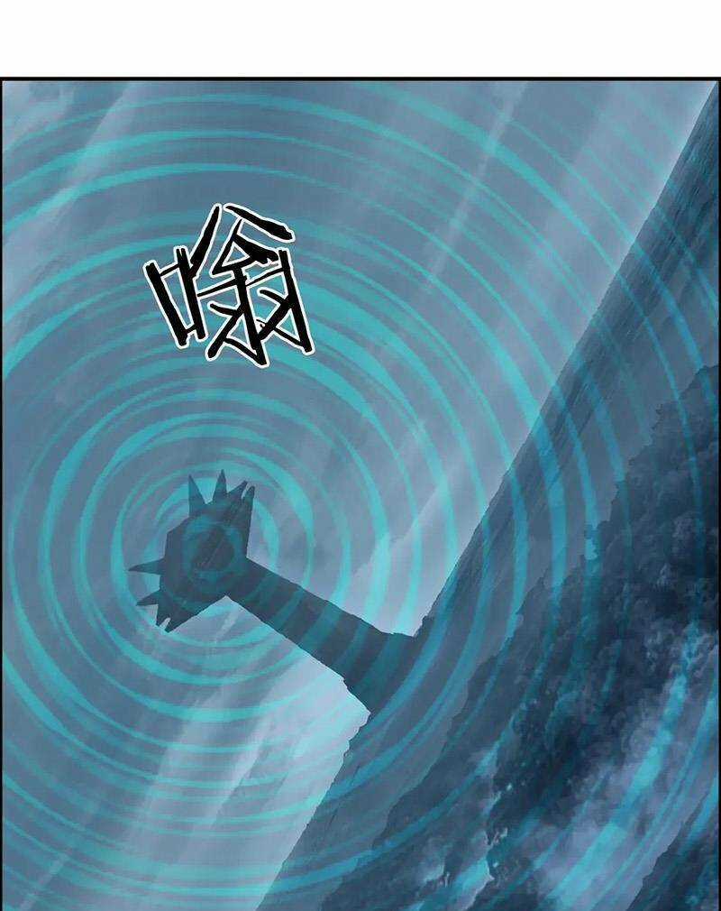 Siêu Năng Lập Phương Chapter 315 trang 42