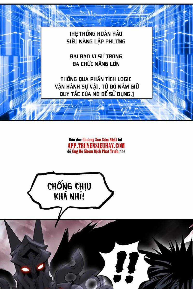 Siêu Năng Lập Phương Chapter 317 trang 56